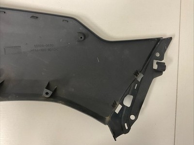 2019-2023 Kawasaki Ninja ZX-6R Right Mid Fairing OEM 55028-0670 | eBay