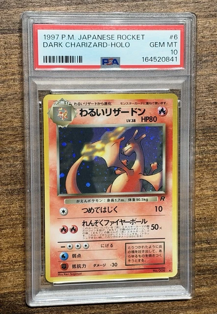 1997 Pokemon TCG Japanese Rocket Gang Dark Charizard Holo #006 PSA 10