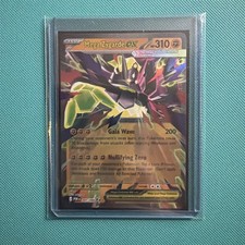 Pokémon TCG Mega Zygarde Ex 047/088 Mega Evolution Perfect Order