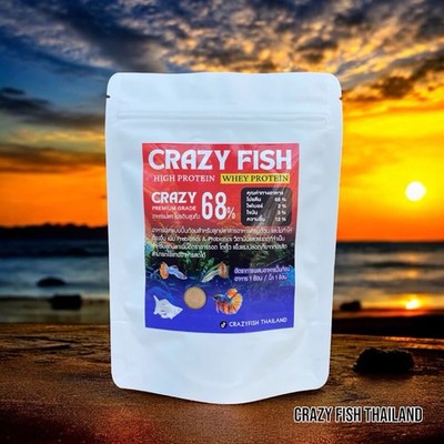 100g CRAZY FISH Premium Grade Fry Food 68% Protein Powder/Paste Formula