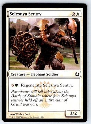 Selesnya Sentry - RTR #21 Return to Ravnica Regular LP