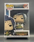 Suguru Geto - Funko Pop Animation #1371 - Jujutsu Kaisen