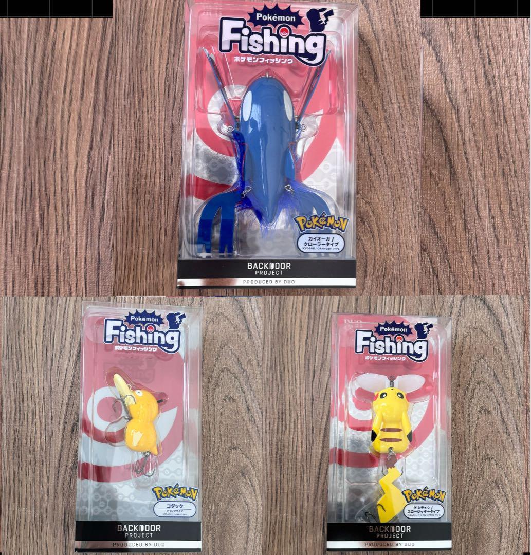 Duo Pokemon Fishing 3 Piece Set Kyogre Pikachu Kodak - Image 1