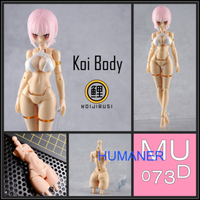 Unassembled 1/12 MEGAMI DEVICE Koi Body Model Figure Resin Garage