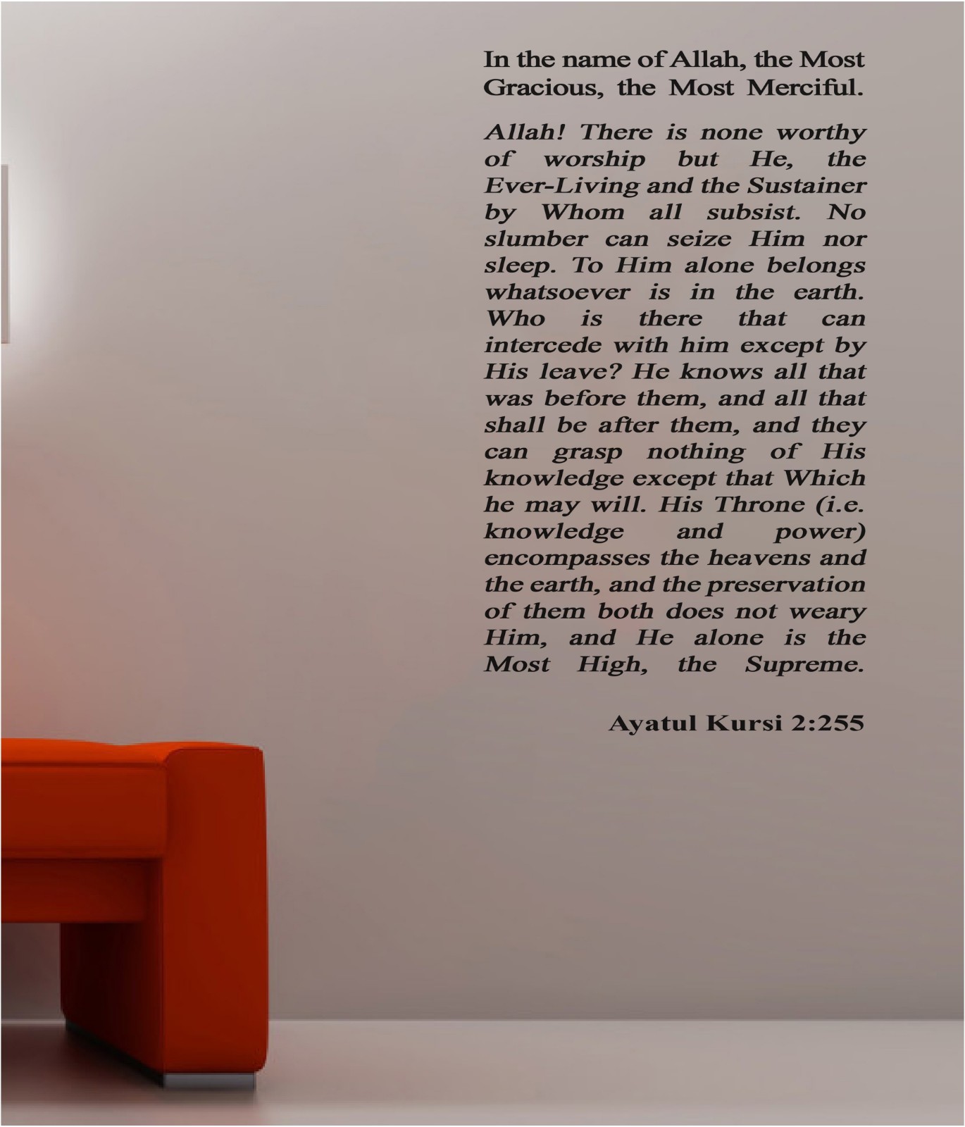 Ayatul Kursi English Translation Islamic Wall Art Stickers Vinyl Decals