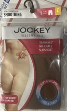 Jockey Essentials Women's Seamfree No-Chafe Slipshort BROWN SIZE LARGE