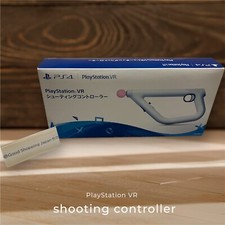 Sony PlayStation 4 VR Aim Controller (CUHJ-15006) for sale