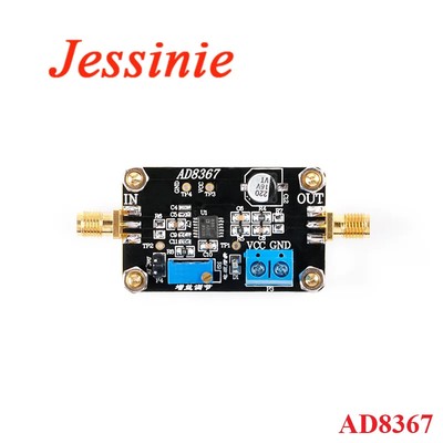AD8367 Variable Gain Amplifier Module DAC VGA 500MHz 45dB Gain Amplifier Board