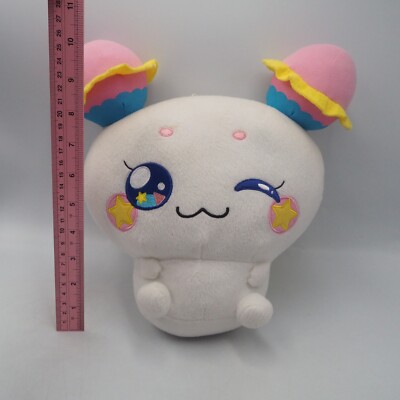 Star Twinkle PreCure MC1609 Pretty Cure Fuwa Banpresto 2019 Plush