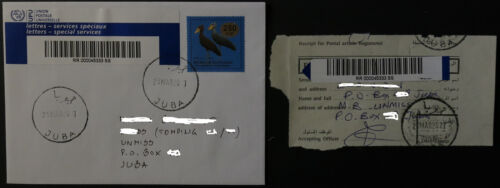 Soudan du Sud 2017 impression lettre R / Soudan du Sud provisoire overprint enregistré - Photo 1/1