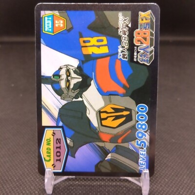 28 Go FX No.1012 Gigantor Tetsujin 28 Go FX Ironman Card