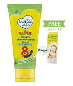 lotion cussons baby