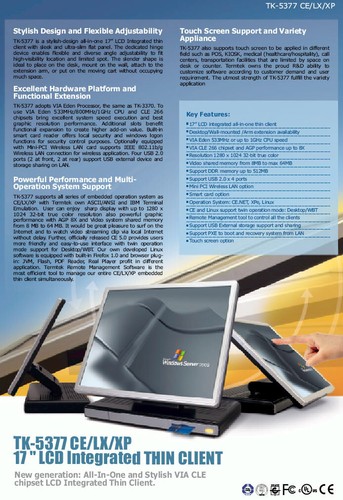 Wall Computer +17 " 43 CM TFT RS232 Serial Parallel USB 40GB Ide HDD Windows 98 - Picture 4 of 7