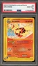Pokemon Arcanine Aquapolis NON Holo Rare #2 PSA 10 Gem Mint