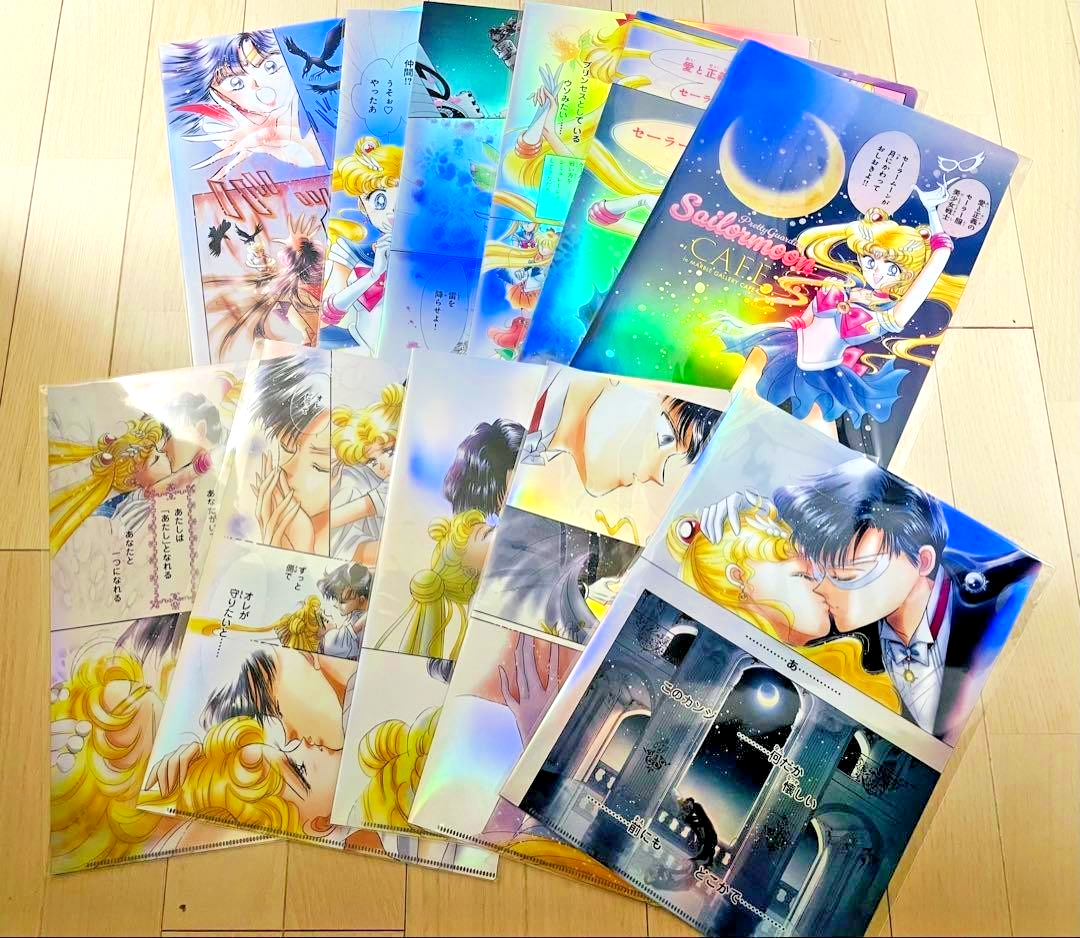 Pretty Guardian Sailor Moon Cafe 2025 Aurora Clear File All Full