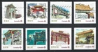 Canada 2013 #2642 Chinatown Gates - Used set of 8 from Booklet BK537