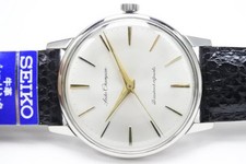 1960s Masterpiece Seiko CHAMPION DIASHOCK 19 Jewels Mechanical Watch Men's