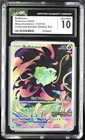Bulbasaur 133/132 CGC 10 2025 Display Box Mega Evolution Stamped Pokemon English