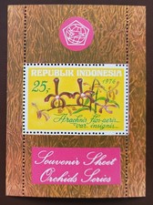 Indonesia 1976  / Flowers - Orchids    / 1v ms