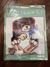Natura Latch Hook Roly Poly Puppy Dog Kit R030 Unfinished 20" x 27"
