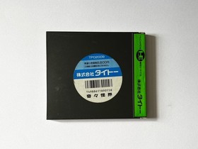 PC Engine KiKi KaiKai Japan Region