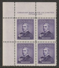 Canada #349, Prime Minister, John Thompson, UL Block, Plate #2, MNH 1954