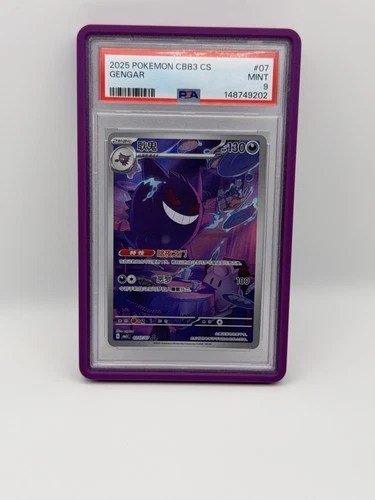 Pokémon 2025 CBB3 CS Gengar #07 PSA 9 Nintendo Pokémon TCG HP 130 Attack 100