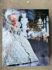 Rare Vintage Madame du Barbie 1997 BOB MACKIE Limited Edition Doll #17934