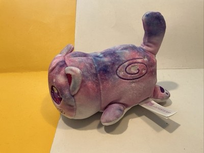 Aphmau Celestial Galaxy Katze lila weiches Plüschtier 6 Zoll Wurf 4 selten!