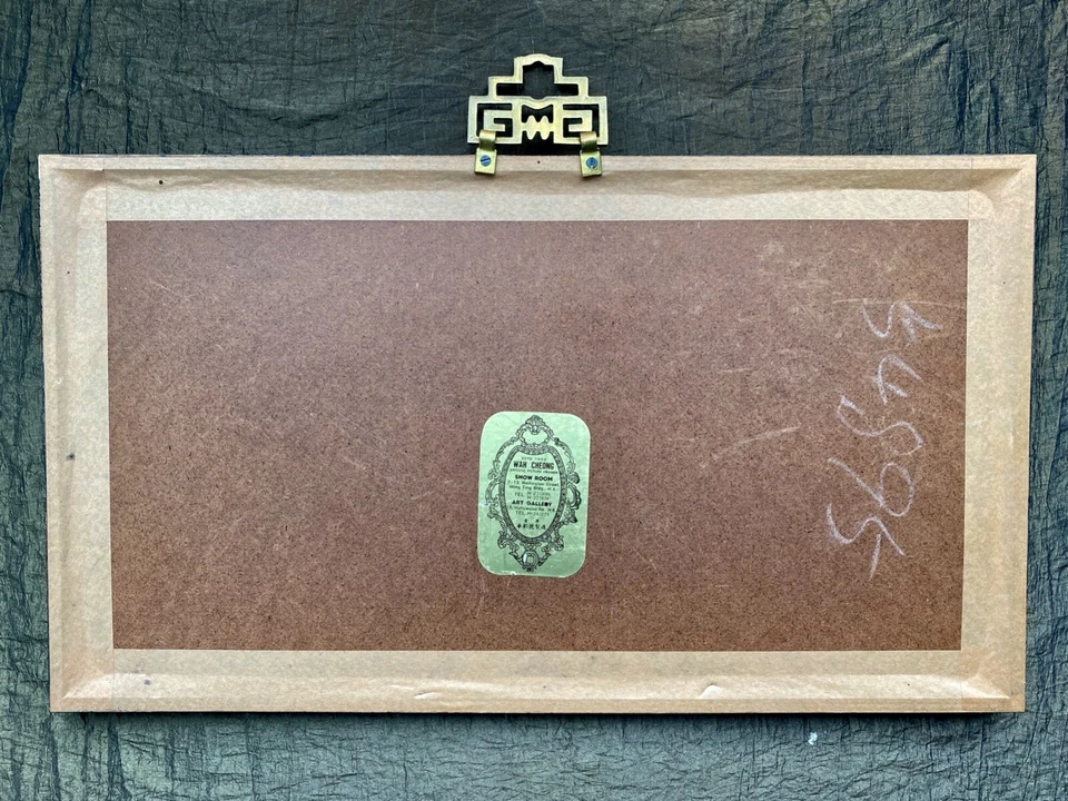 Pièce Vêtement Brodé Chinois 19e Superbe Cadre 19th Chinese Embroidered Clothing - Photo 3/4