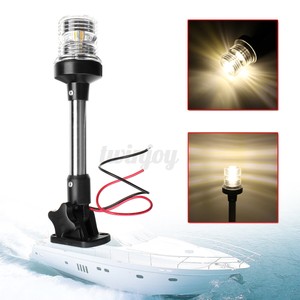 Adjustable Marine Boat Yacht 4500K LED Navigation Light ...