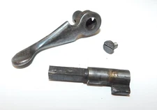 Richland Arms SxS Hammerless 12 Ga. Top Lever W/ Screw & Vertical Bolt #N198