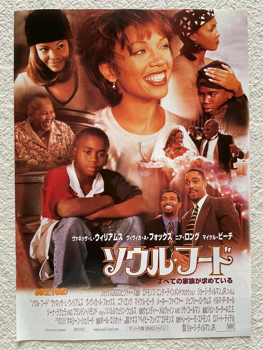 Soul Food Vanessa Williams 1998 Movie Flyer Japan Chirashi 7x10 B5