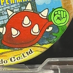 Mario World Menko Super Mario Bros Famicom Card Nintendo 1985 NES Japanese