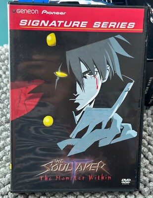 アニメ THE SOULTAKER DVD-BOX Amazon.co.jp: The Soul Taker 〜魂狩〜 コンプリート DVD-BOX