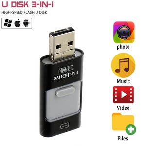 128 256 512gb Otg Usb Flash Drive External Storage Memory Photo Stick For Iphone Ebay