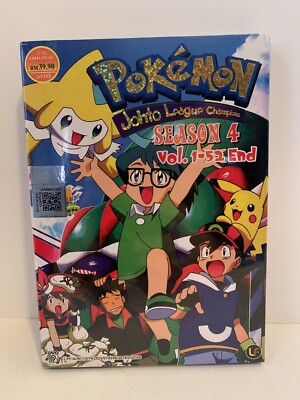 Pokémon Johto League Champions Season Vol 1-52 Sealed - Main Image