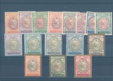 MIDDLE EAST 1909 full MH/used series (CV $315 EUR275)