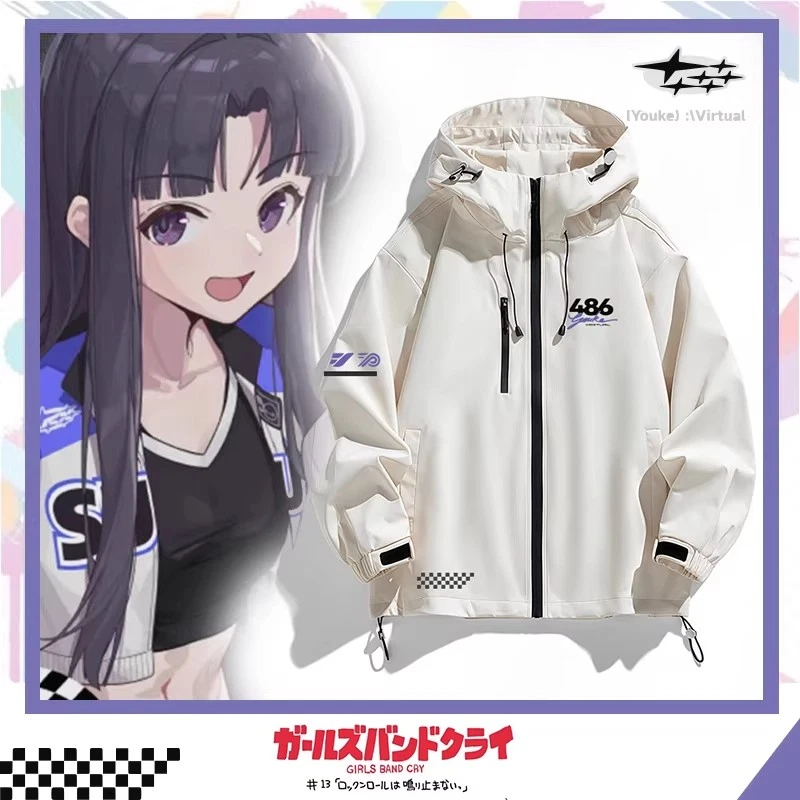 Girls Band Cry Iseri Nina Kawaragi Momoka Full Zip Outdoor Jacket Hooded Coat