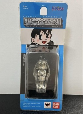 Super Alloy Block Doraemon Shizuka-chan