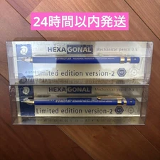 STAEDTLER HEXAGONAL LIMITED VERSION 2, SET OF 2 #0e4625