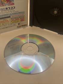 Cyberbots Sega Saturn Japanese Version CIB