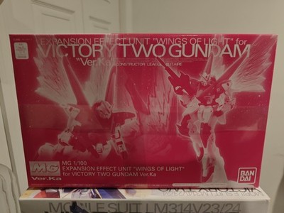 MG Victory Two Gundam Ver.Ka Expansion Effect Unit Wings of Light Model kit