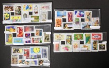 FRANCE 2020-2024 Superb collection 564 different used stamps in 47 Complete Sets