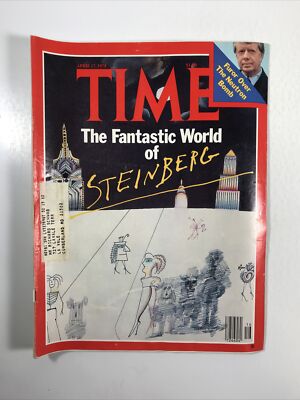 Time Magazine (April 17, 1978) (The Fantastic World of Steinberg)