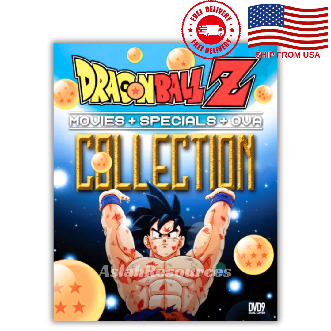 海外版　ドラゴンボールZコレクション（DVD）＋おまけ付き Amazon.co.jp: Dragon Ball Z [Import anglais] : DVD