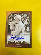 D35630  2009-10 Greats of the Game Autographs #27 Jack Sikma