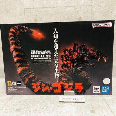 S.H. Monster Arts Shin Godzilla Godzilla 2016 4th Form Night S.H. Monster Arts Shin Godzilla Godzilla 2016 4th Form Night