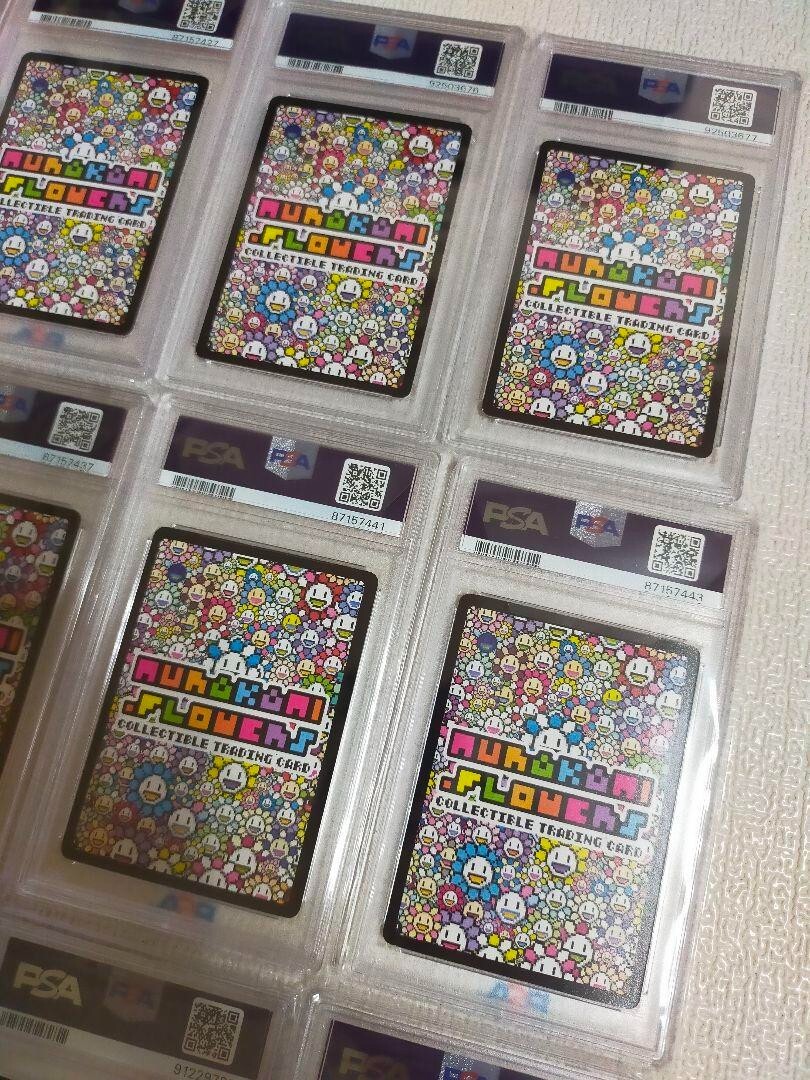新品【SPA10】ムラカミフラワーズ　ブルードラゴン英語版 ARS】英語 村上隆 108フラワーズ revised BLUE DRAGON - メルカリ