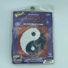 Wonder Hook Fast Rug Hooking Kit: Yin Yang 8”x8” Rug Wall Hanging NEW